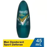 Rexona Men Deodorant Roll On Sport Depense 72 Ml