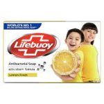 Lifebuoy Bar Soap Lemon Fresh 70 g