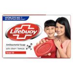 Lifebuoy Bar Soap Total 10 70g