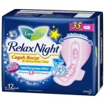 Laurier S.Care Relax Night Wing 35cm