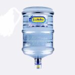 AL Ma'soem Galon Refil