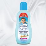 Cussons Baby Hair & Body Wash Mild & Gentle 200 ml