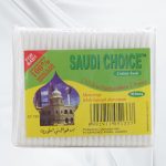 Saudi Baby Cotton Buds SC133 100s