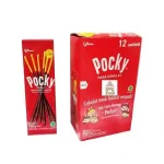 Glico Biscuit Pocky Chocolate 12 g