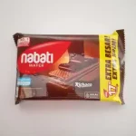 Nabati Richoco Wafer choholate 43g